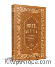 İrşadül Müridin (Ciltli)