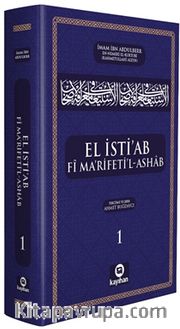 El İsti’ab Fî Ma’rifeti’l-Ashab 1