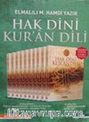 Hak Dini Kur'an Dili (10 Cilt, Büyük Boy, Şamua-Kutulu)