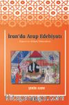 İran'da Arap Edebiyatı & Emevi ve Abbasi Dönemleri