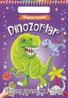 Dinozorlar / Boyama Çantam 1