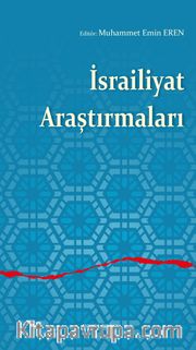 İsrailiyat Araştırmaları
