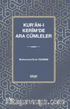 Kur’an-ı Kerîm’de Ara Cümleler