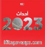 Yıllık 2023 (Arapça)