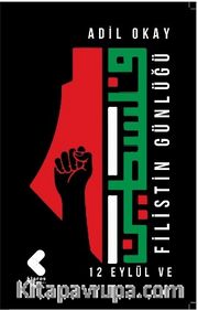 Filistin Günlüğü