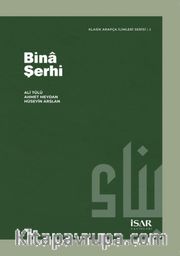 Binâ Şerhi
