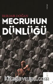 Mecruhun Dünlüğü