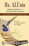 Hz. Ali'nin Mektup Emirname ve Tavsiyelerinden Seçmeler