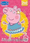 Peppa Pıg-Simli Çıkartmalı Boyama Kitabı