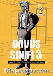 Dövüş Sınıfı 3. Cilt 2