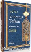 Muhammed Ebu Zehra Tefsiri Zehretüt Tefasir (2. Cilt)