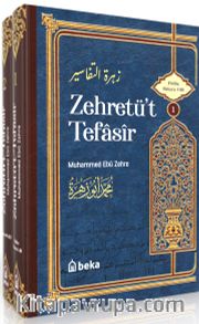 Muhammed Ebu Zehra Tefsiri - Zehretüt Tefasir (2 Cilt Takım)