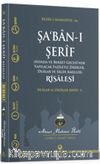 Şabanı Şerif Risalesi