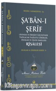Şabanı Şerif Risalesi