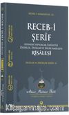 Recebi Şerif Risalesi