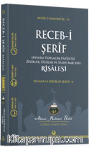 Recebi Şerif Risalesi