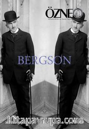 Özne 39. Kitap Bergson