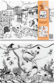 Funny Mat - Çiftlik ve Derin Deniz 