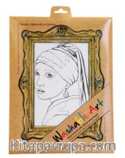 Funny Mat Washable Art - Johannes Vermeer Gırl With A Pearl Earring