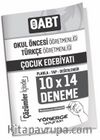 ÖABT Sınıf Öğretmenliği İlkokulda Drama ve Çevre Eğitimi 6x28 Deneme Çözümlü