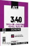 2025 AYT Türk Dili ve Edebiyatı Sosyal Bilimler -1 3x40 Deneme