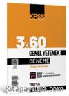 2025 KPSS Genel Yetenek 3x60 Deneme Sınavı