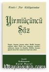 Yirmiüçüncü Söz / cep boy (kod:527)