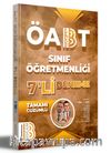 2024 ÖABT Sınıf Öğretmenliği Tamamı Çözümlü 7'li Deneme
