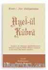 Ayet-ül Kübra/ cep boy (kod:507)