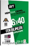 2025 AYT Fen Bilimleri ÖSYM Çıkmış ve Çıkabilecek Sorulardan Oluşturulmuş 6 Deneme Sınavı Tamamı Video Çözümlü