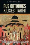 Rus Ortodoks Kilisesi Tarihi