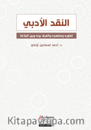 Nakdu’l-Edebi Edebî Tenkit / Literary Criticism