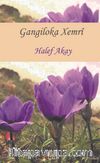 Gangıloka Xemrî