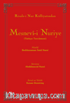 Mesnevî-i Nuriye (Büyük Boy İki Renk) 