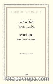 Siyerê Nebi