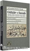Gülzar-ı Savab