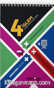 2025 Tüm ÖSYM ve MEB Sınavları için 4 işlem Matematik Alıştırma Defteri (Ciltli)