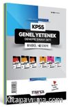 2025 KPSS Genel Yetenek Deneme Sınavı Seti 6 Fasikül 42 Deneme