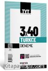 2025 TYT Türkçe 3 Deneme Tamamı Video Çözümlü