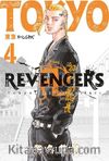 Tokyo Revengers Cilt 04 / Tokyo İntikamcıları