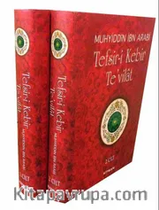 Tefsir-i Kebir Te'vilat (2 Cilt)