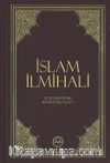 İslam İlmihali (Küçük Boy)