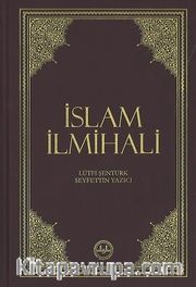 İslam İlmihali (Küçük Boy)