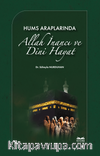 Hums Araplarında Allah İnancı ve Dini Hayat
