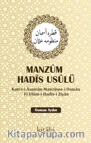 Manzum Hadis Usulü