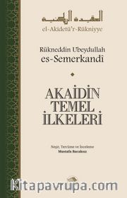 Akaidin Temel İlkeleri