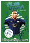 Kylian Mbappe / Futbolun Dahileri