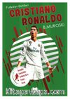 Cristiano Ronaldo / Futbolun Dahileri