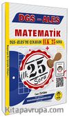 DGS Matematik İlk 25 Çıkacak Soru 