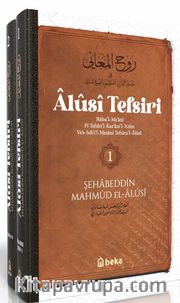 Alusi Tefsiri (2 Cilt Takım)